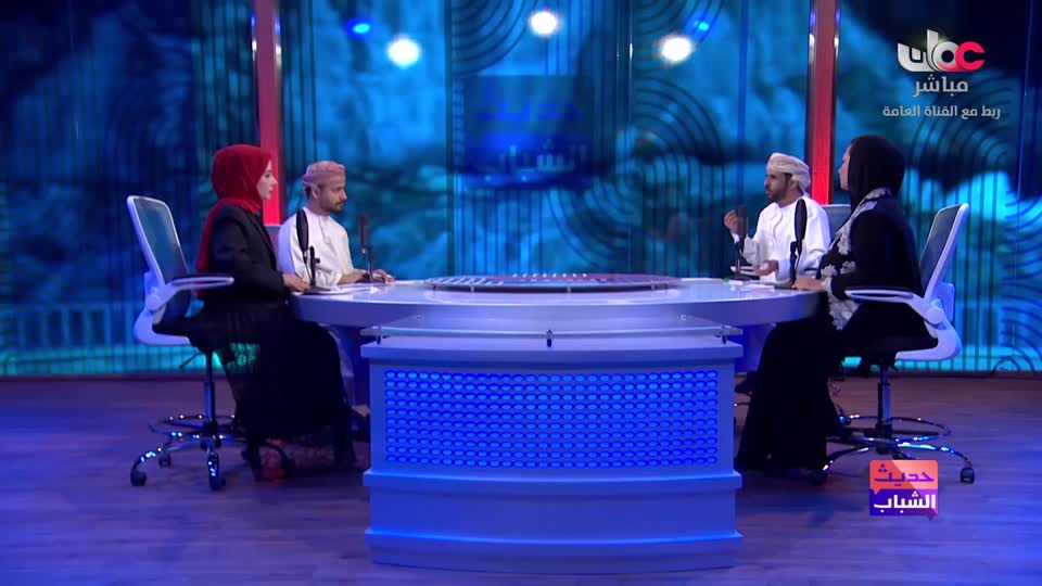 طاقة الحياة