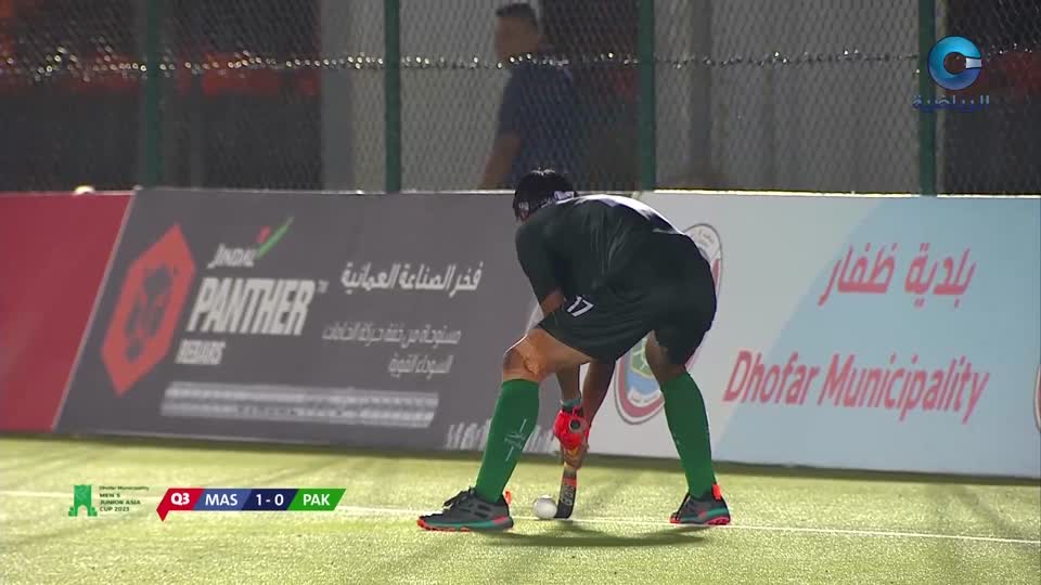 ماليزيا × باكستان - بطولة كأس آسيا للشباب للهوكي 2023