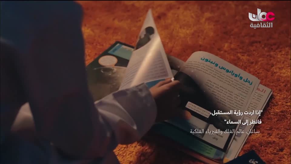 برنامج - شطر الحكاية - ج3 - الحلقة 10