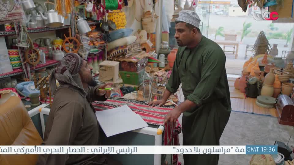 المسلسل المحلي - المديونير - الحلقة 4