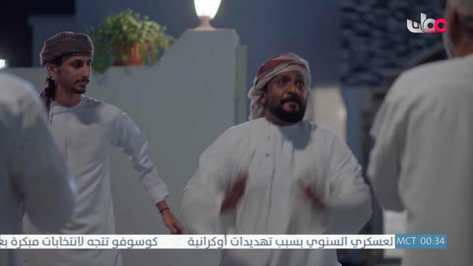 المسلسل التركي - عودة الروح - الحلقة 38