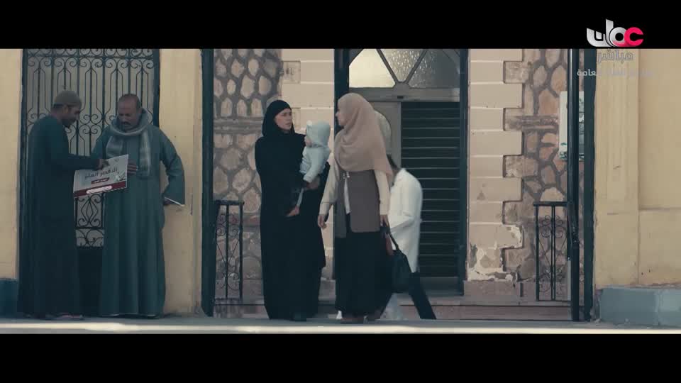 المسلسل المصري - عملة نادرة - الحلقة 10