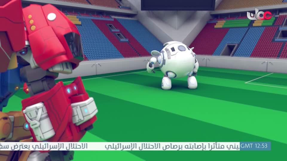 الرحلة الى مكارم الاخلاق