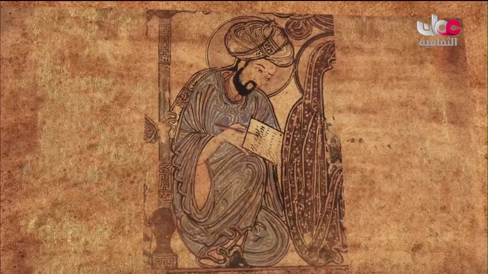 البرنامج الوثائقي - الأمن الغذائي - الحلقة 15