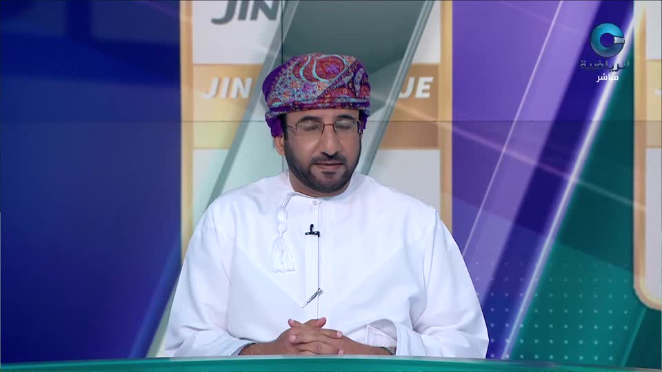 الأستوديو التحليلي