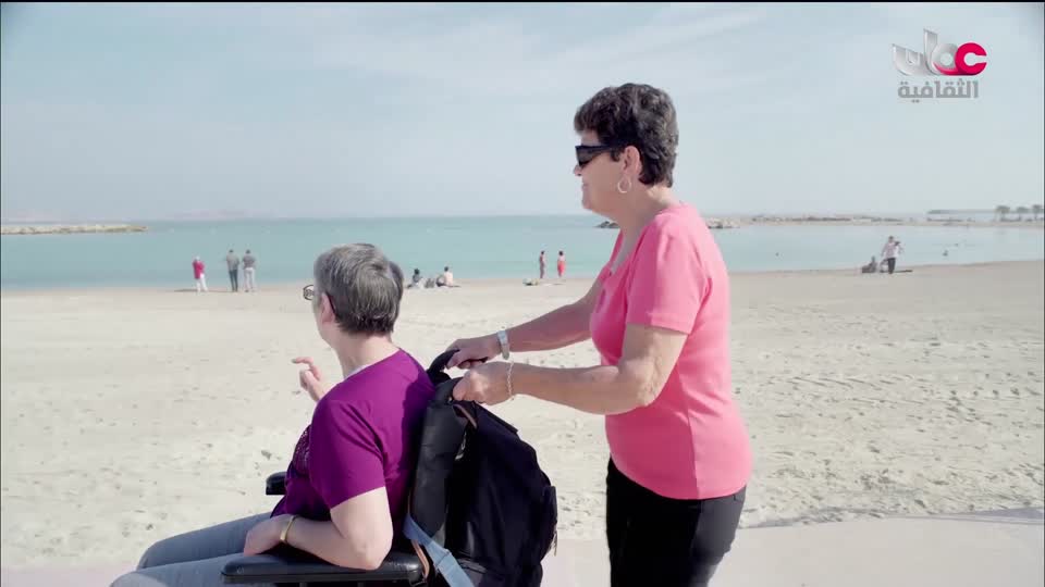 البرنامج الثقافي - العلاج من الطبيعة - الحلقة 6