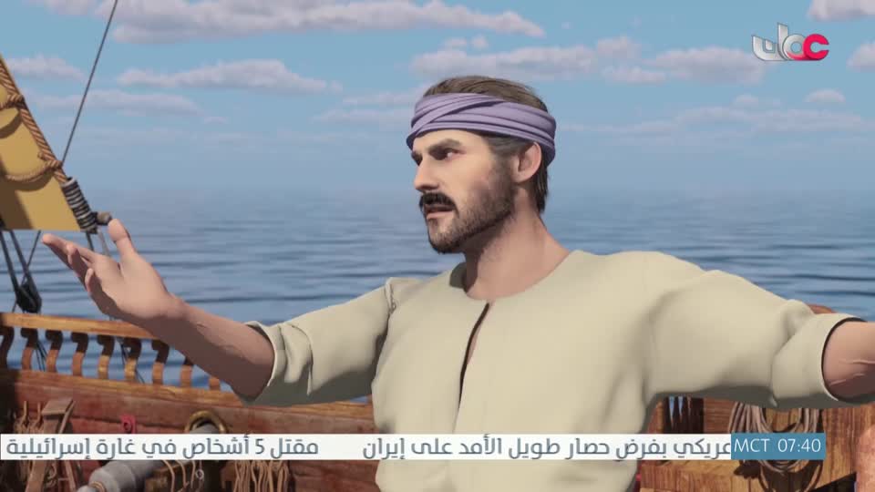 حكاية جدتي