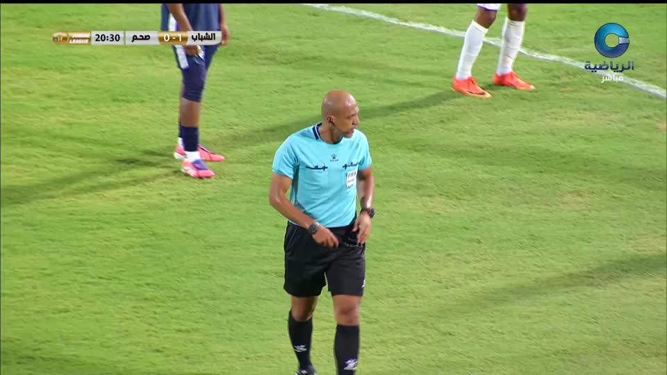 صحم X الشباب