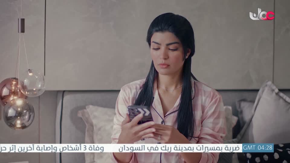 المسلسل الخليجي - قلم رصاص - الحلقة 8