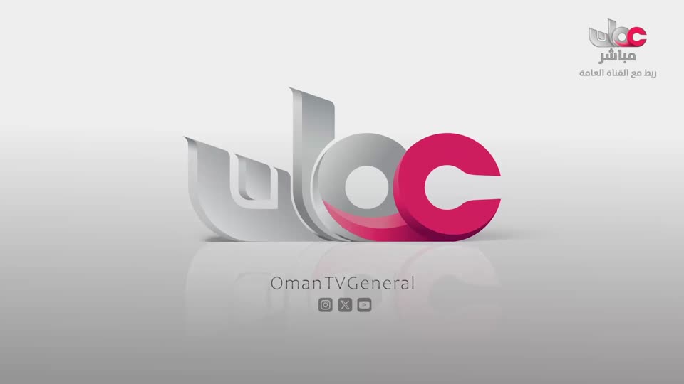 عالم اكثر اخضرارا