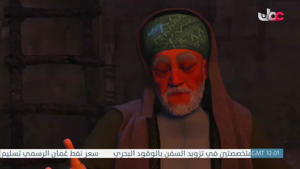 قصص الايات في القرآن