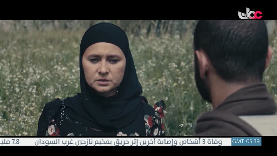 المسلسل المصري - عملة نادرة - الحلقة 10