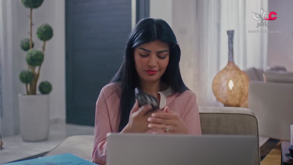 اذان المغرب