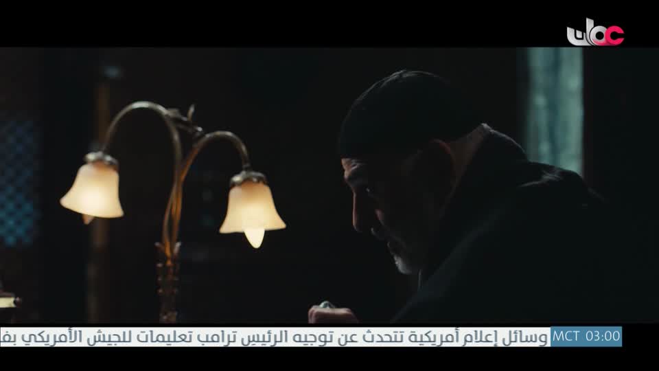 المسلسل المصري - عملة نادرة - الحلقة 10