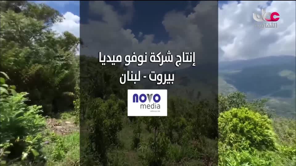 البرنامج الثقافي - هل تعلم ج2 - الحلقة 3