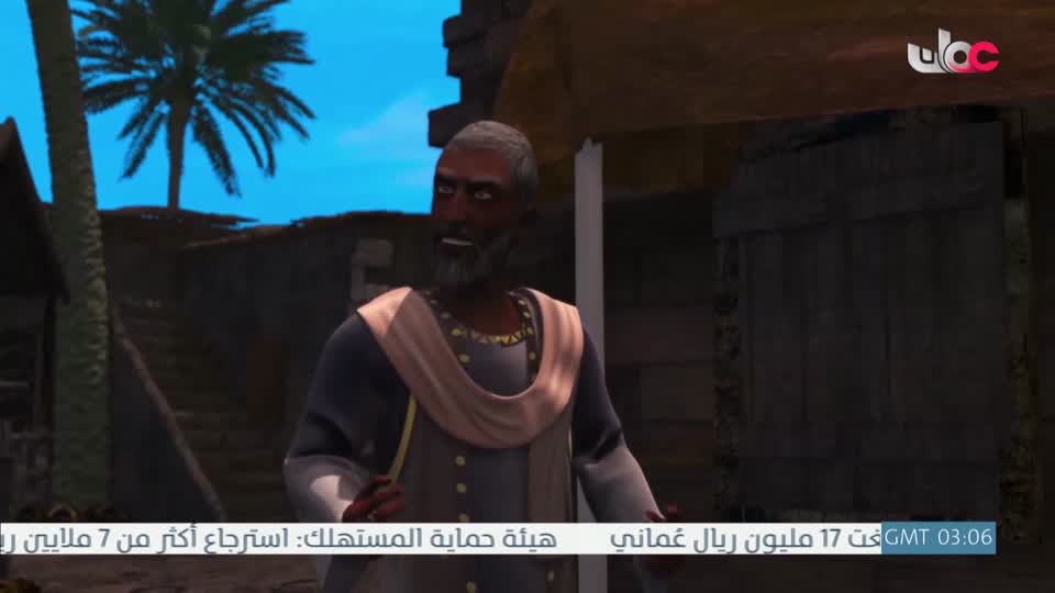 قصص الايات في القرآن