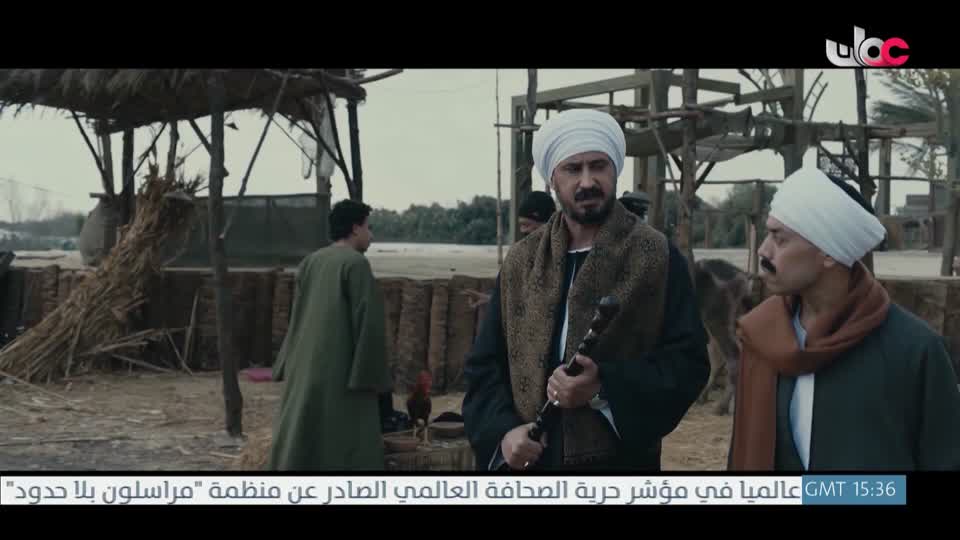 المسلسل المصري - عملة نادرة - الحلقة 10