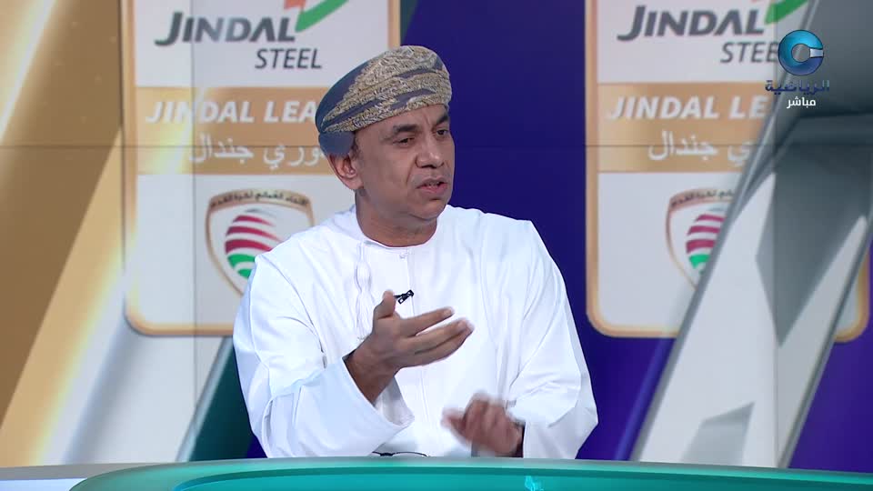 الأستوديو التحليلي