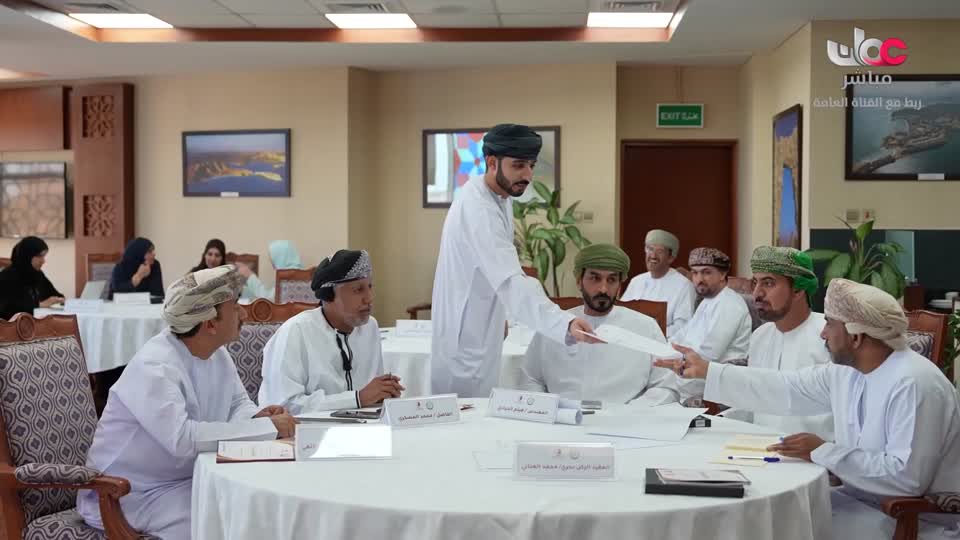 طاقة الحياة