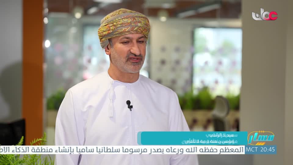 برنامج - مسار 2026 - الحلقة 6