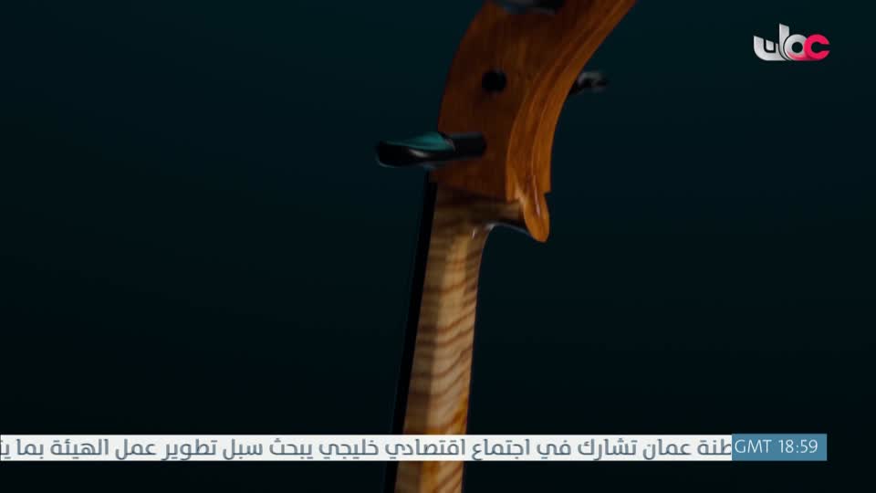 أفنان
