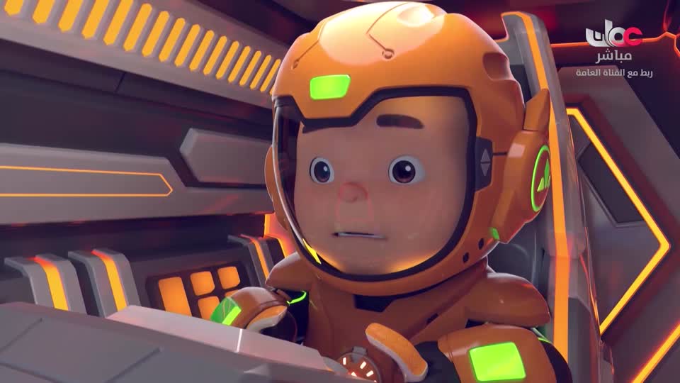 الرحلة الى مكارم الاخلاق