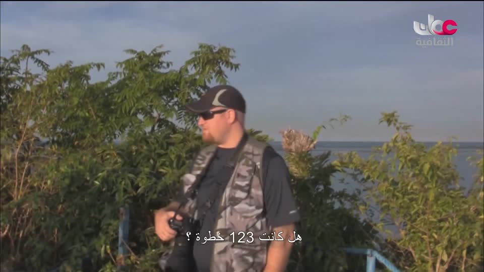 البرنامج الثقافي _ عشاق السفر - الحلقة 8