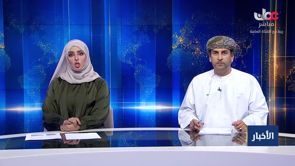 المسلسل الخليجي - قلم رصاص - الحلقة 9