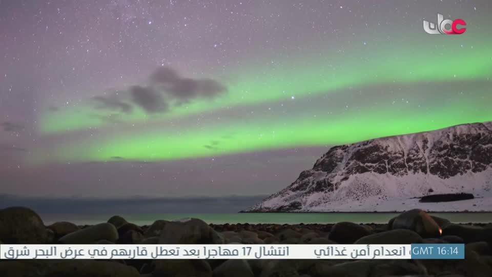 طاقة الحياة