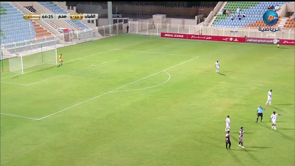 صحم X الشباب