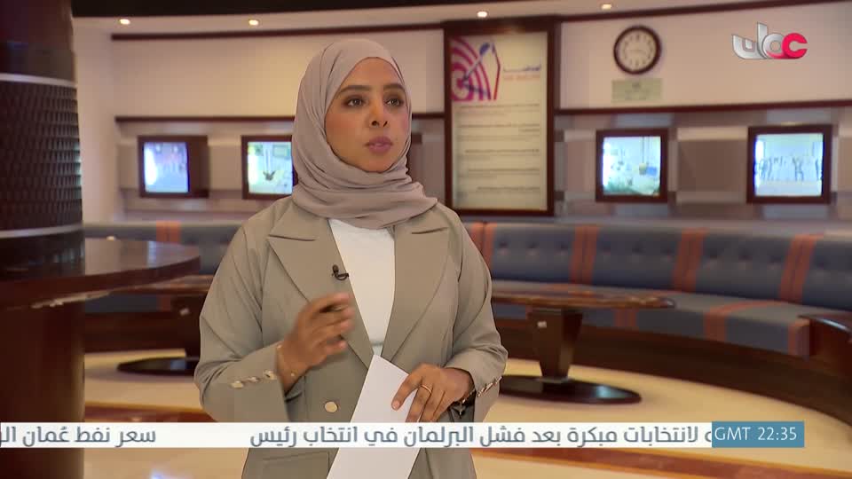مؤشرات