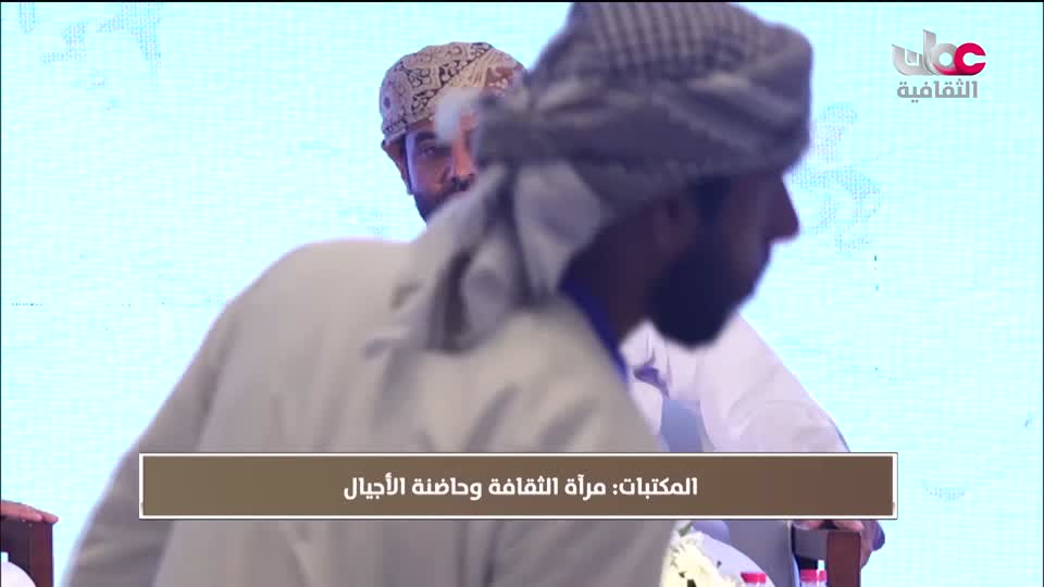 برنامج - قصص عمانية - الحلقة 10