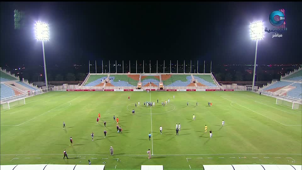 الأستوديو التحليلي