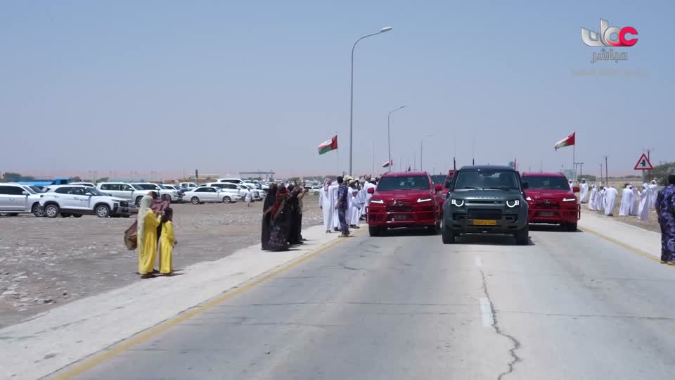 الحادية عشر