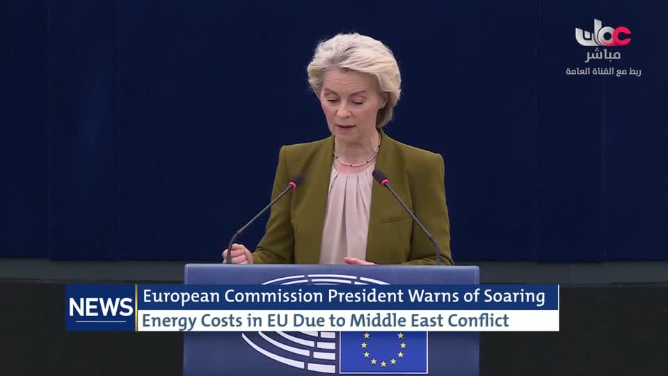 اللغة الانجليزية