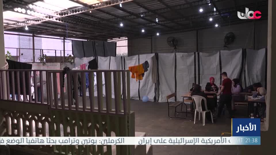 نشرة أخبار الواحدة