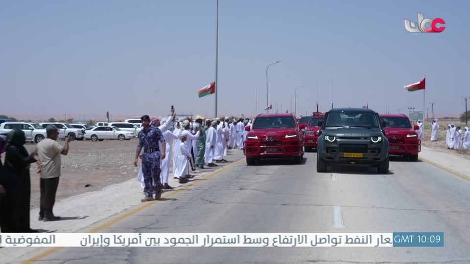 اخبار الثانية