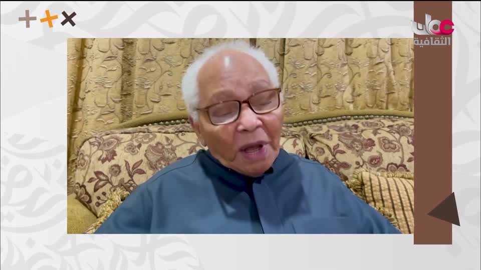 برنامج ضفاف ج4 - الحلقة 16