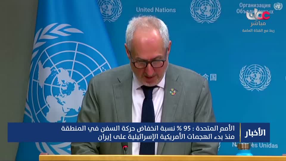 نشرة أخبار الواحدة