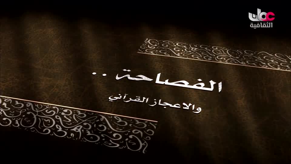 برنامج - أنا البحر - الحلقة 9