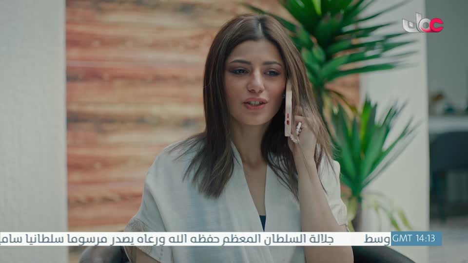 اذان المغرب