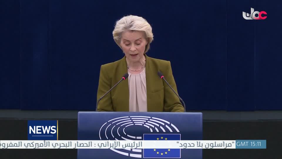 اللغة الانجليزية