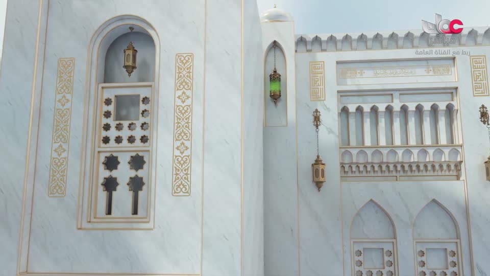 اذان العشاء