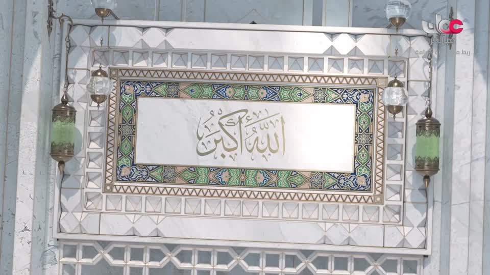 برنامج نبت جنان - الحلقة 14