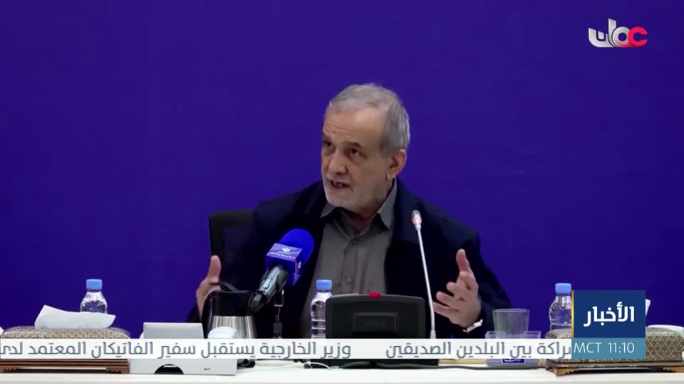 الحادية عشر