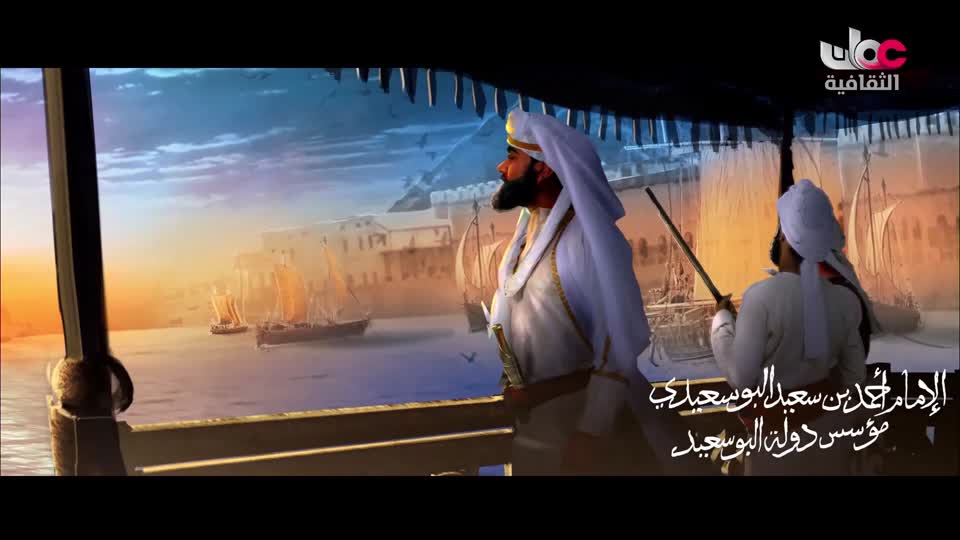 برنامج - قصص عمانية - الحلقة 11