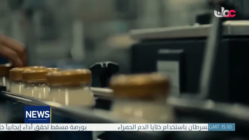 اللغة الانجليزية