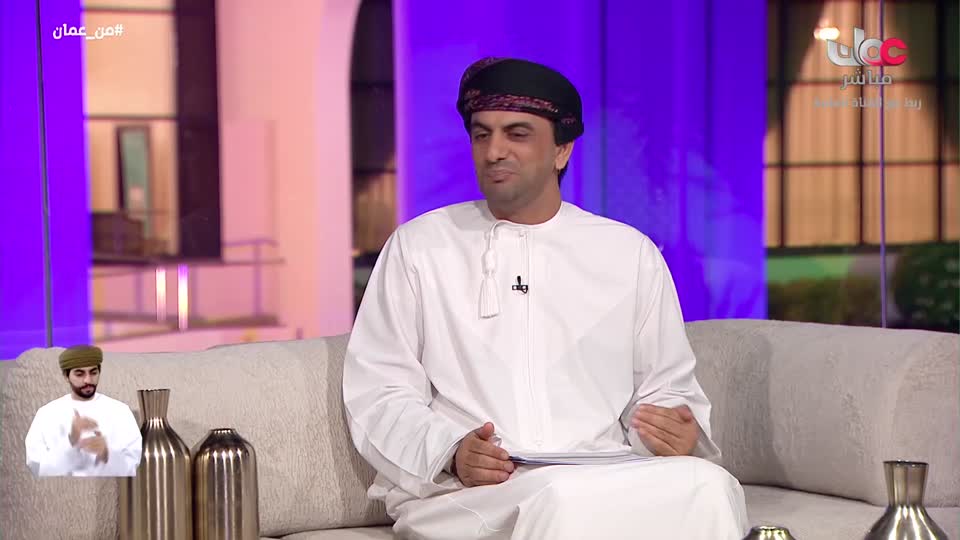 برنامج - تبيان 2025 - الحلقة 1