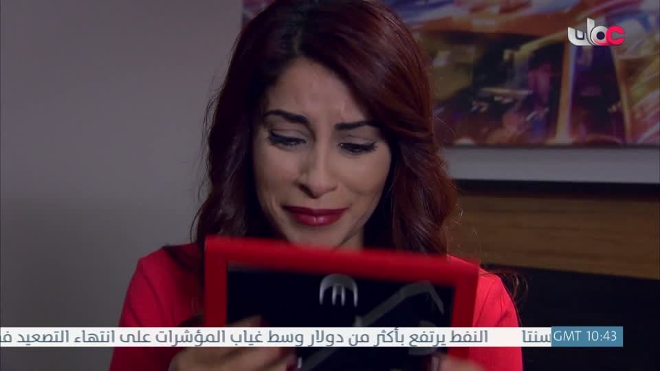 المسلسل التركي - عودة الروح - الحلقة 39