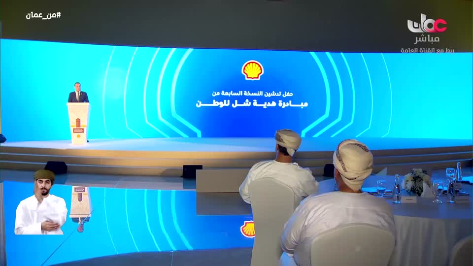اذان الفجر